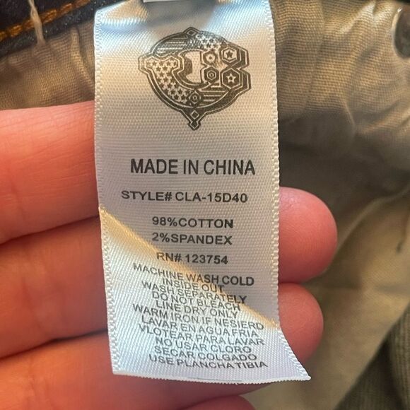 CLASSIC Cotton Denim Distressed Jean NWOT SIZE 7 - Picture 9 of 10